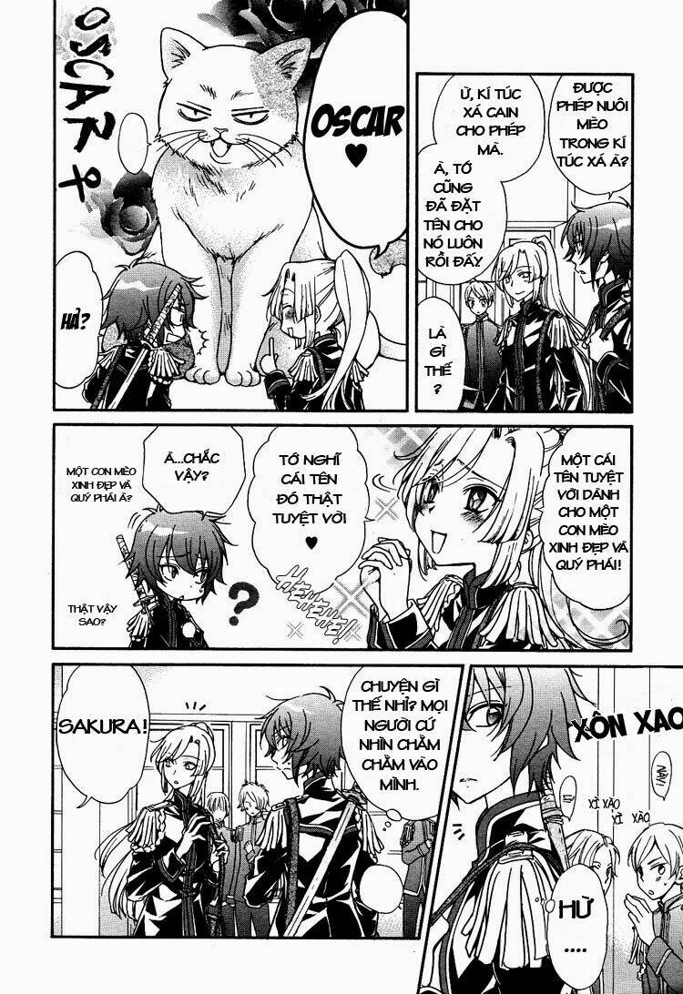 renai idenshi xx chapter 2 13