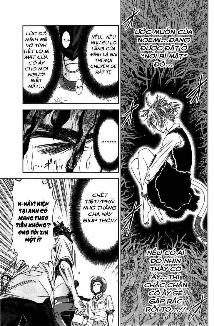 coulomb fille chapter 5 32