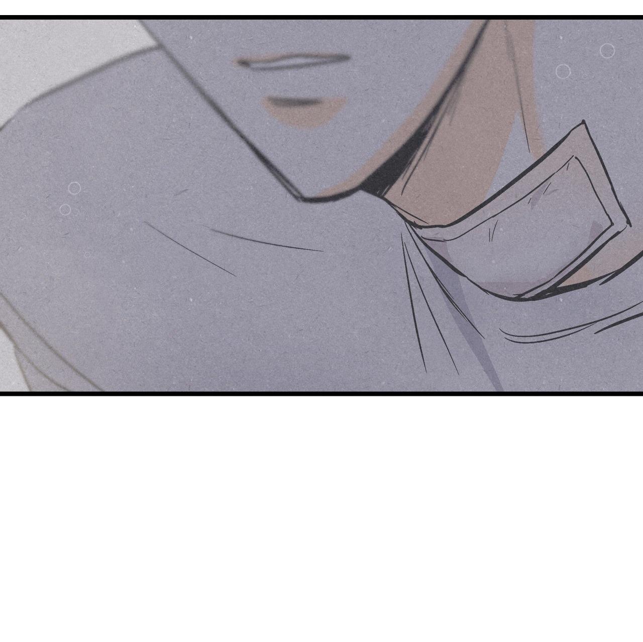 lie again chapter 16 58