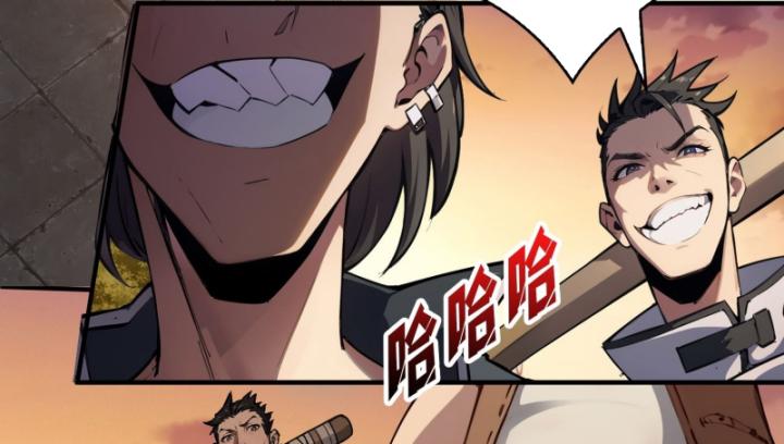 làm màu thì phải thao tác ngược lại! chapter 1 6