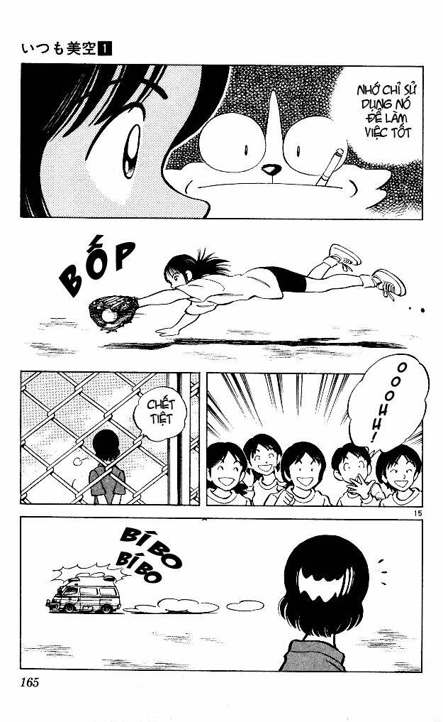 itsumo misora chapter 8 17