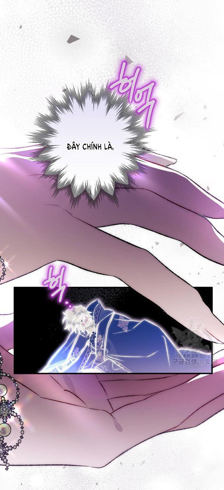 bỗng nhiên tôi trở thành quạ đen!! chapter 93.2 5