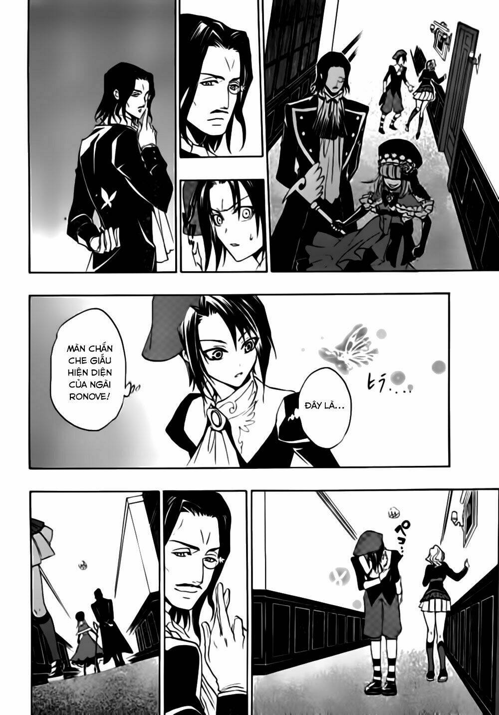 umineko no naku koro ni episode 3: banquet of the golden witch chapter 17 27