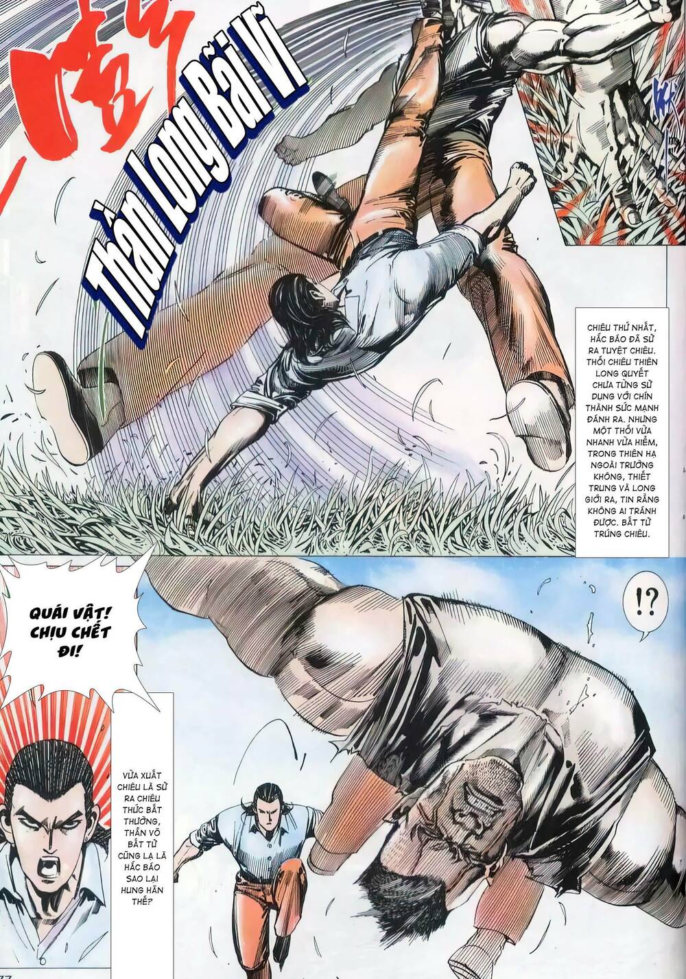 hắc báo liệt truyện chapter 202 8