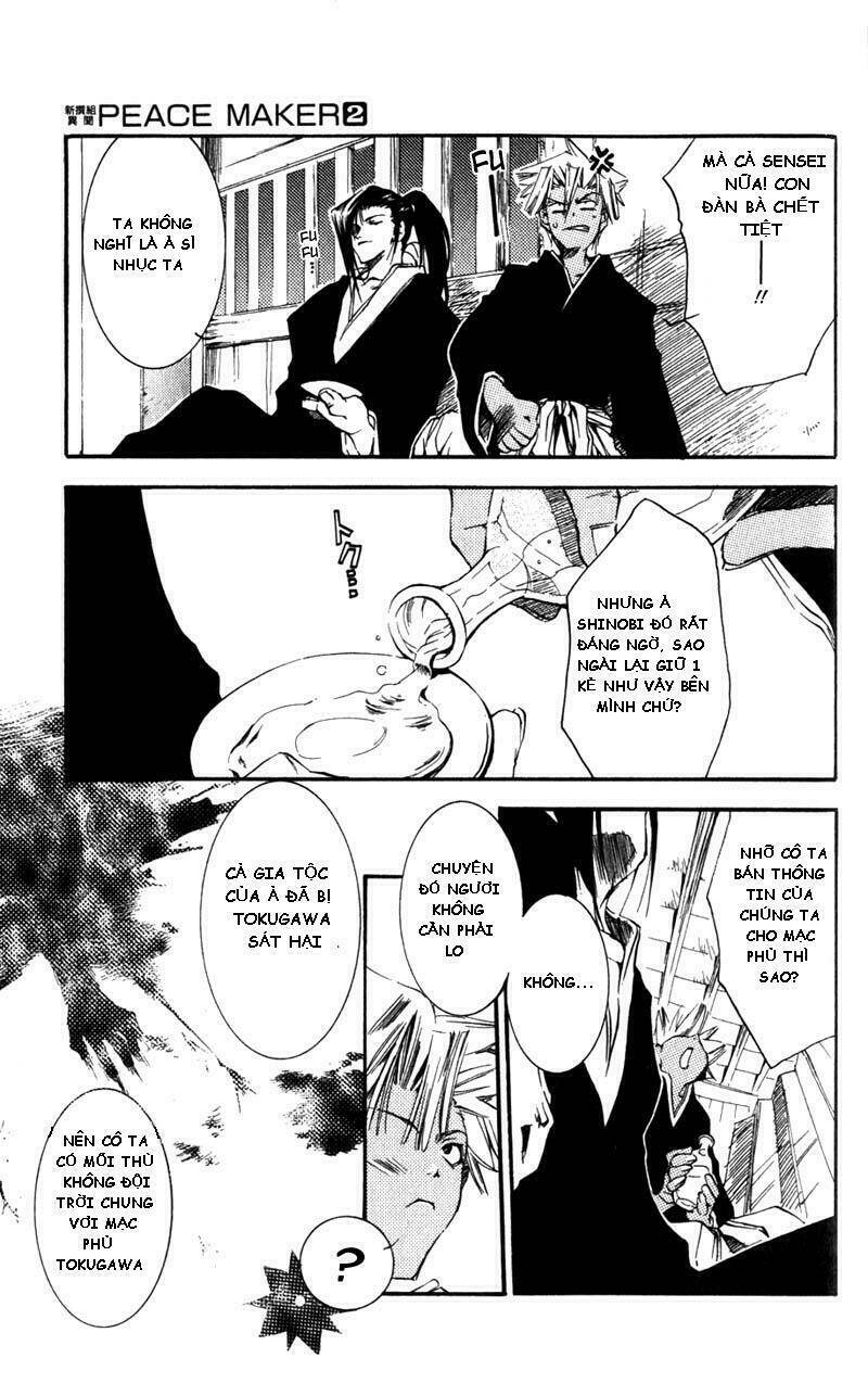 peace maker kurogane chapter 9 26