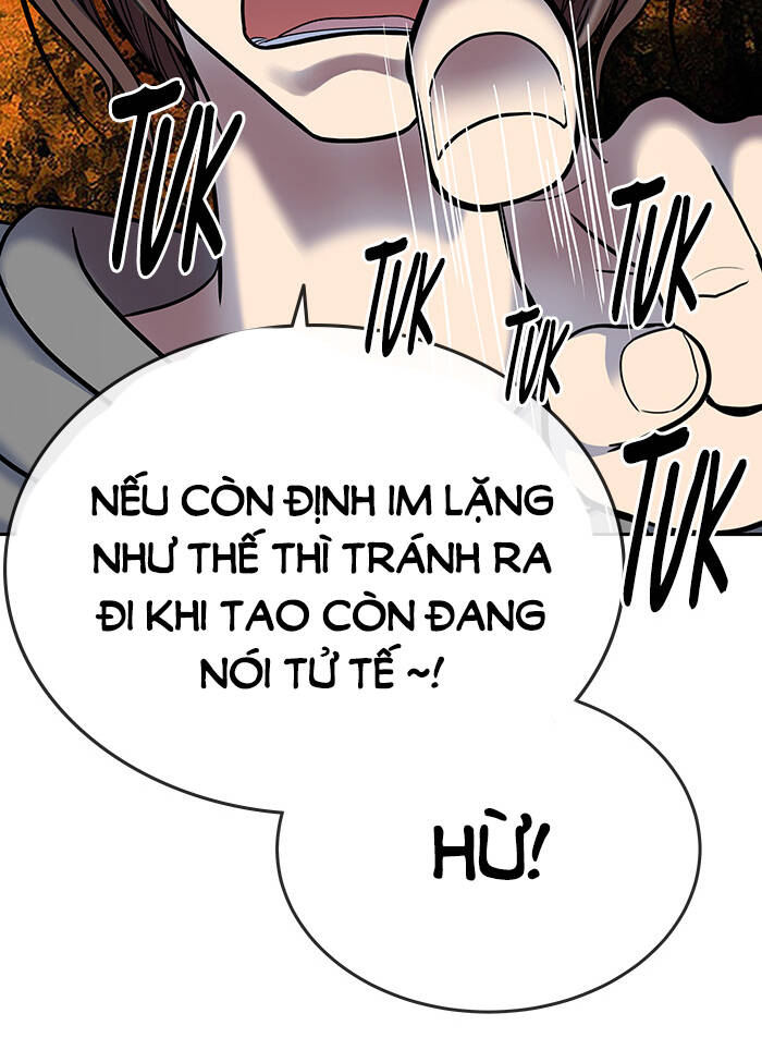 change (jinyuan) ss2 chapter 59 42