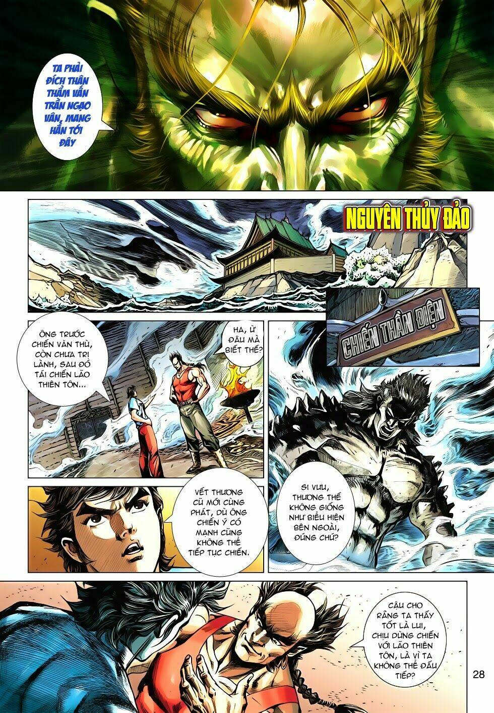 tân tác long hổ môn chapter 535 27