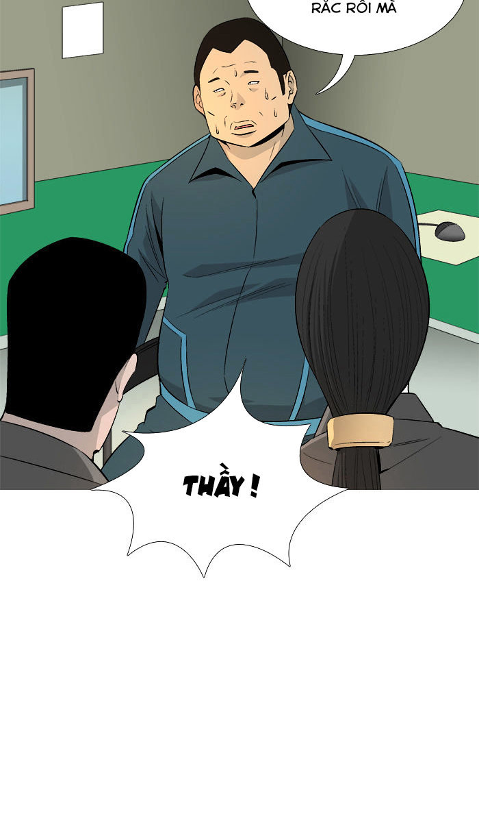 aura from another planet chapter 40 35