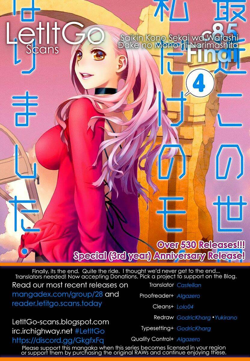 saikin kono sekai wa watashi dake no mono ni narimashita...... chapter 85 5