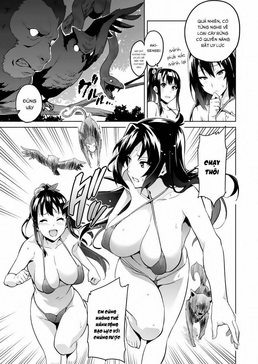 maken-ki! chapter 74 16