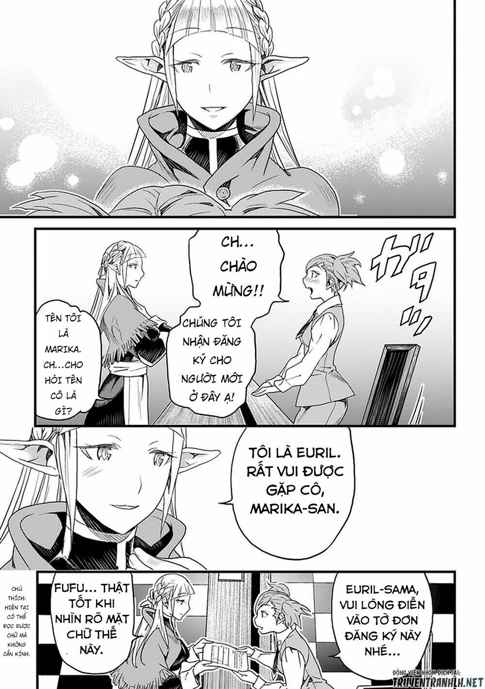 yakudatazu skill ni jinsei o sosogikomi 25-nen, imasara saikyou no boukentan midori kashi no akira chapter 14 4