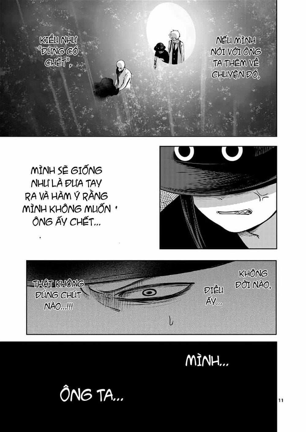 good night world chapter 51 17