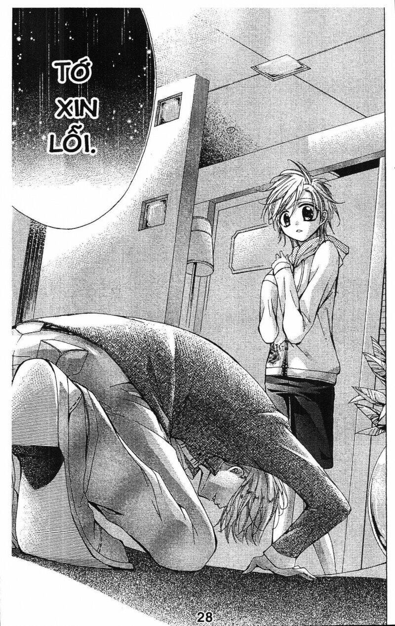 amai akuma ga warau chapter 22 6