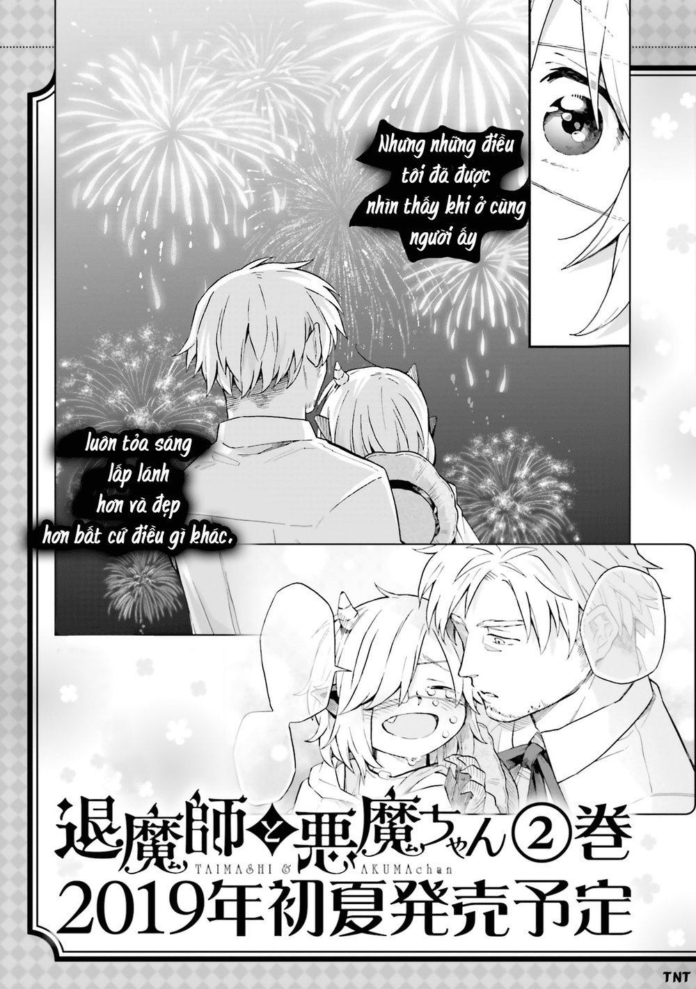 taimashi và akuma-chan chapter 13.1 8