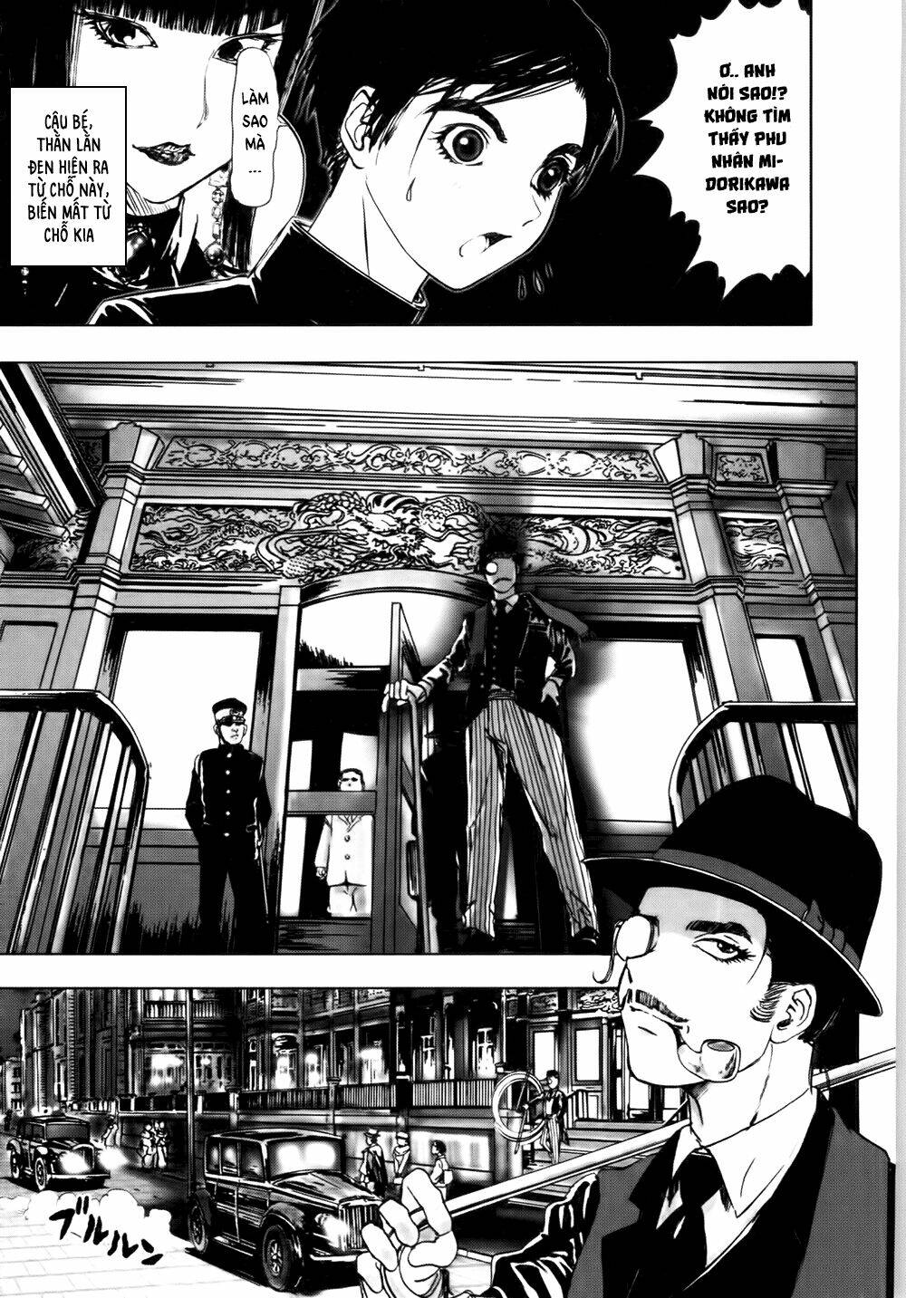 edogawa ranpo ijinkan chapter 39 36
