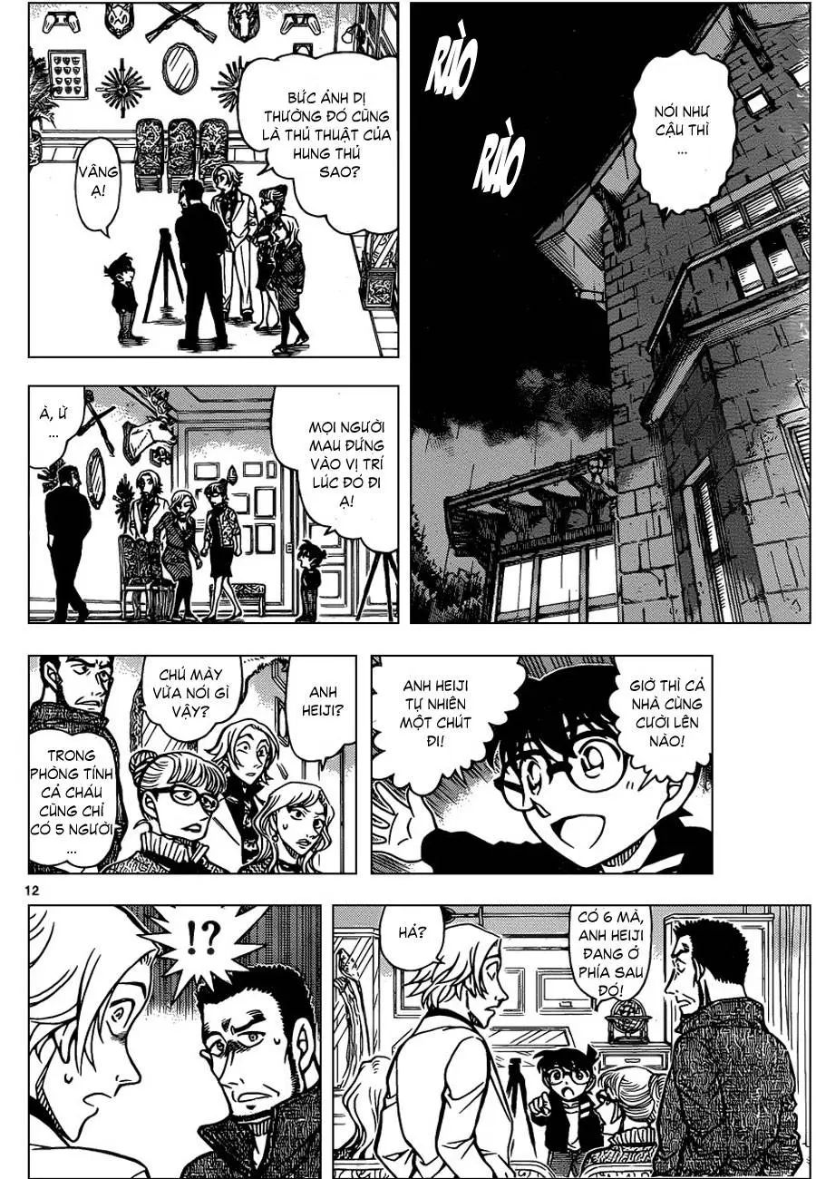 conan chapter 838 13