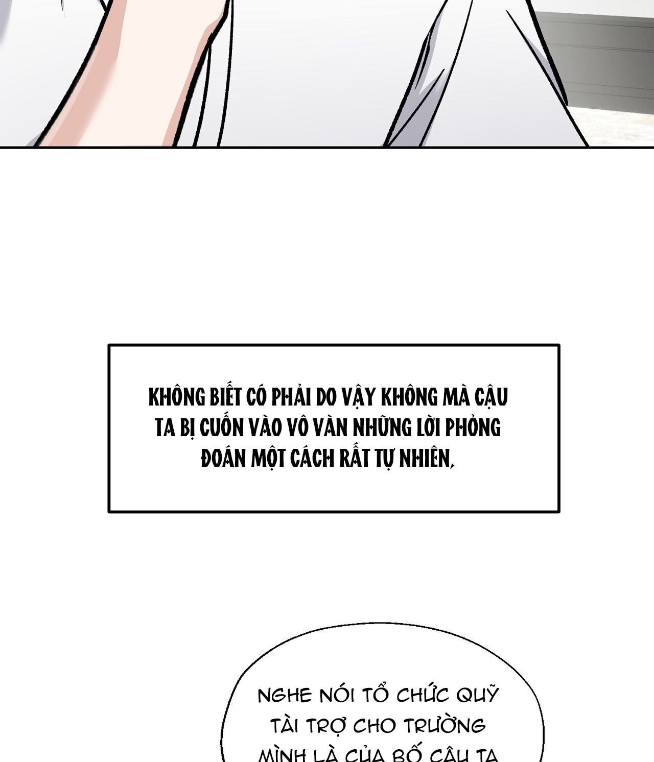 Năm Giác Quan chapter 1.2 - Trang 32