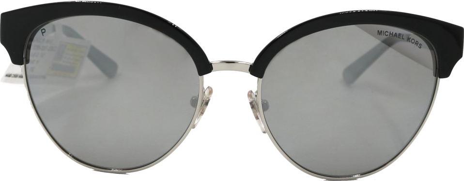Kính Mát Nữ Michael Kors MK2057