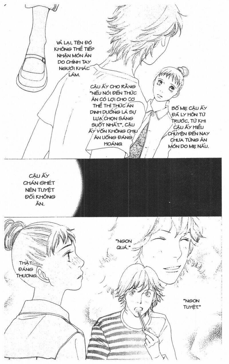 tigers and wolves chapter 1 49