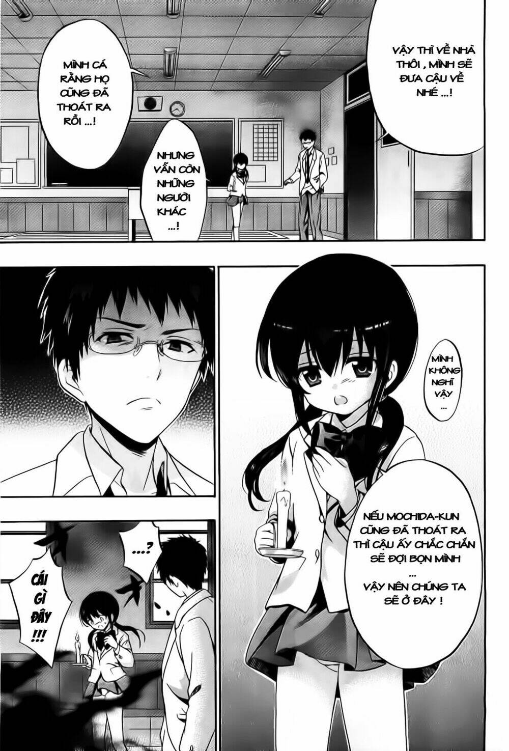 corpse party: musume chapter 9 3