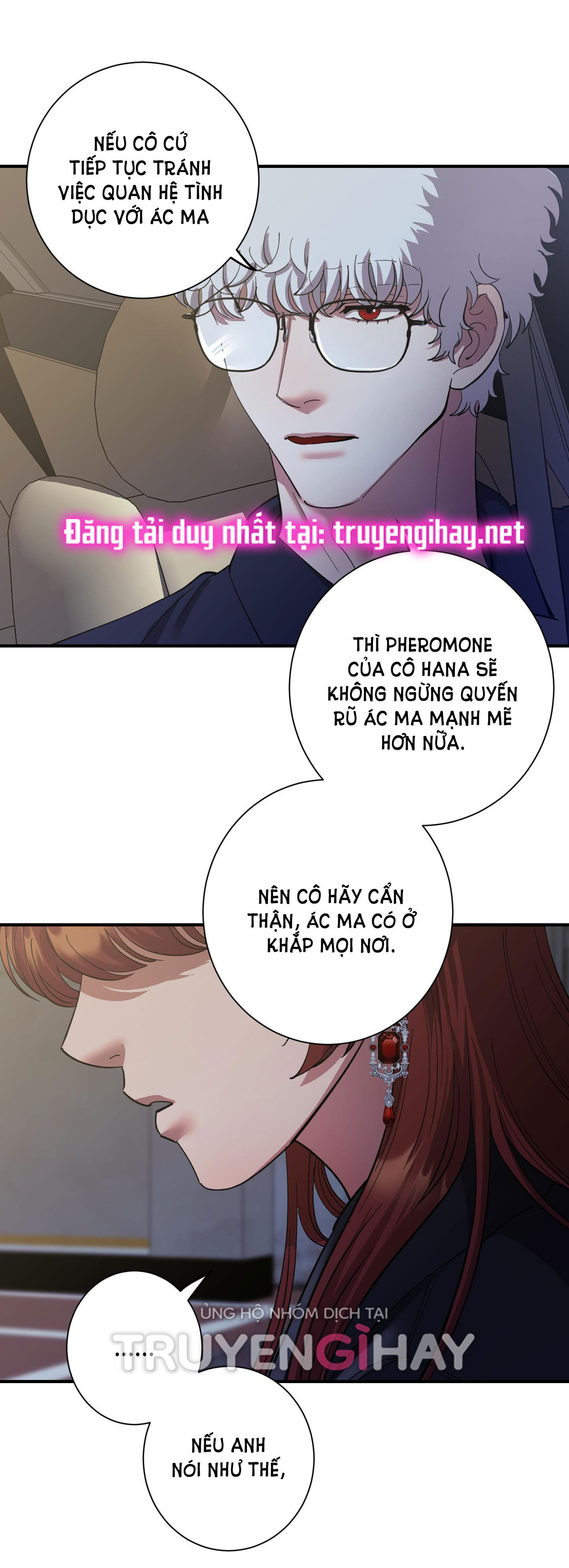 [18+] một lòng một dạ chapter 38.2 15