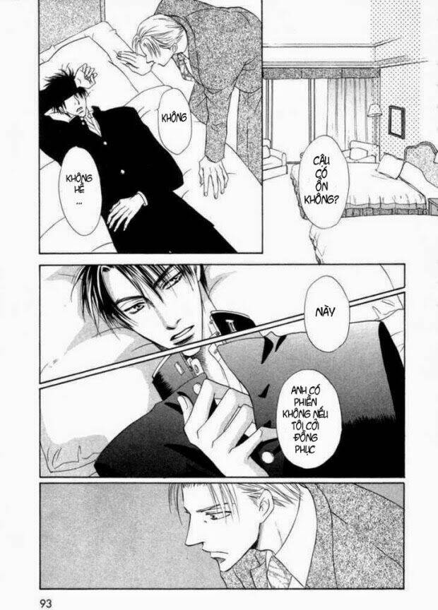 mizu ni kioku chapter 3 17