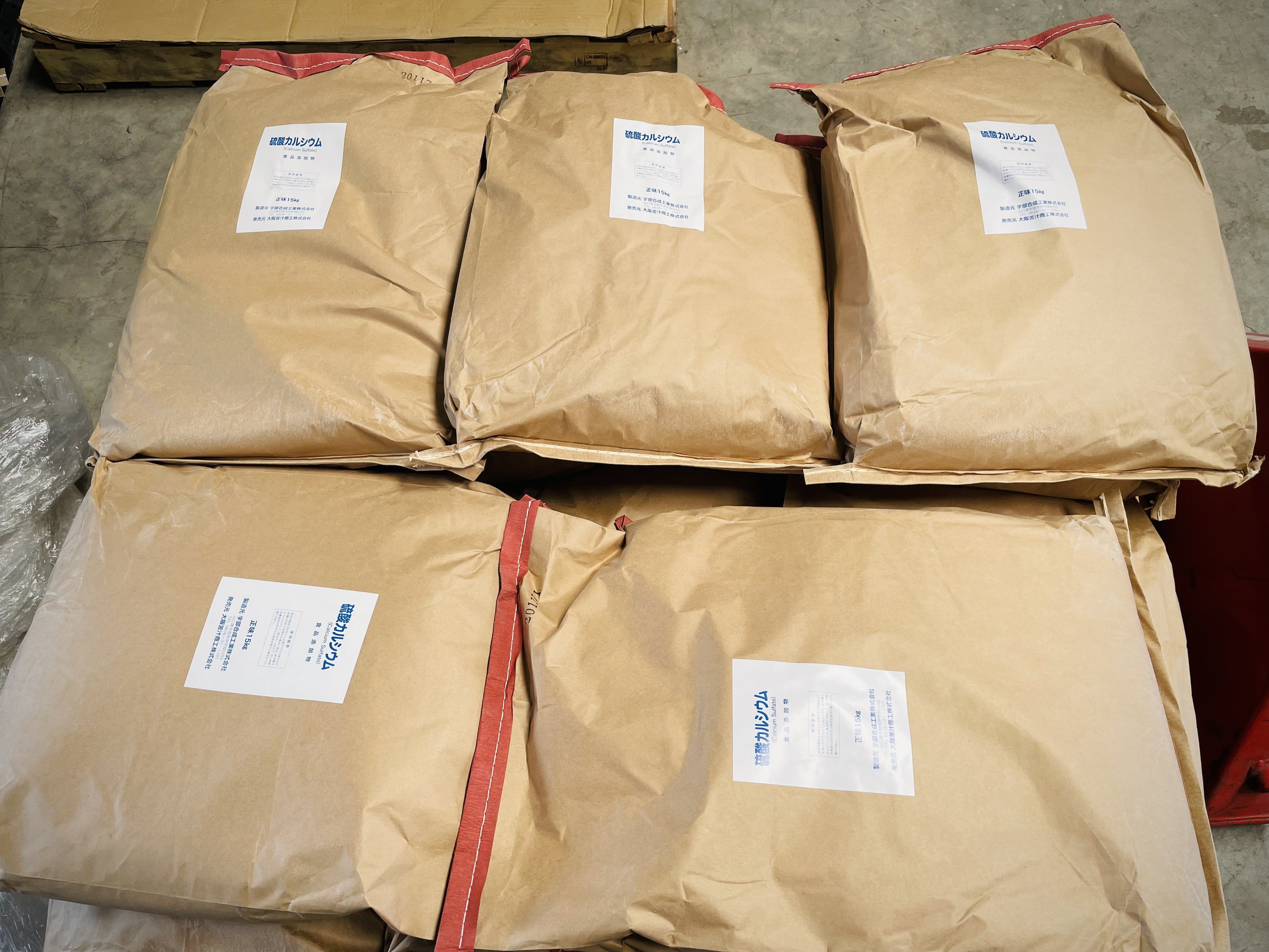 Calcium sulfate Nhật Bản thạch cao tinh khiết 99% dùng trong thực phẩm 15kg