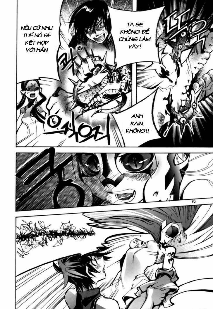 immortal regis chapter 18 21