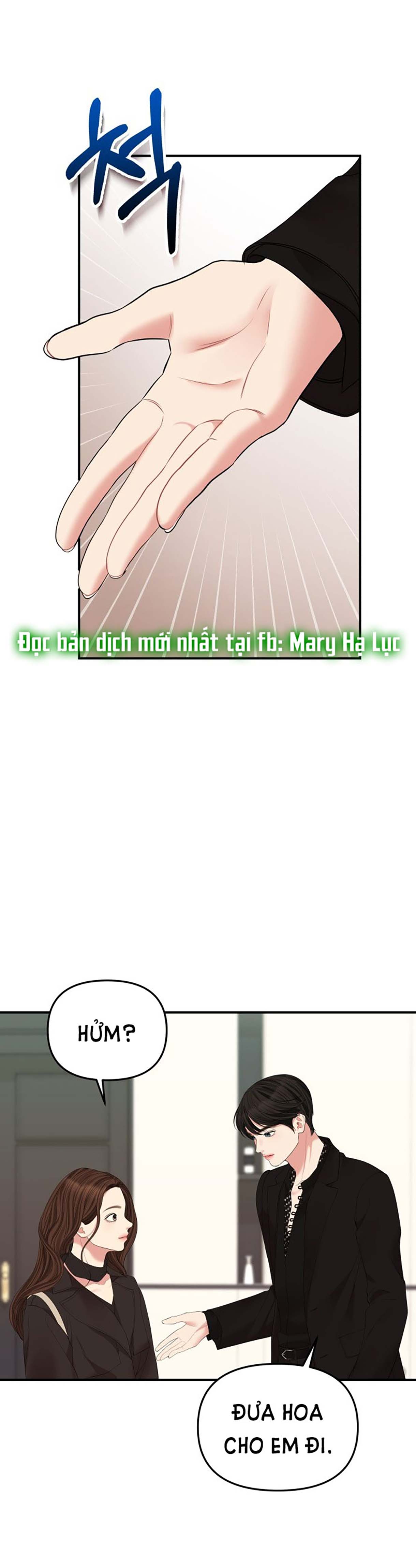 gửi em người đánh cắp những vì sao - to you who swallowed a star chapter 113.1 14