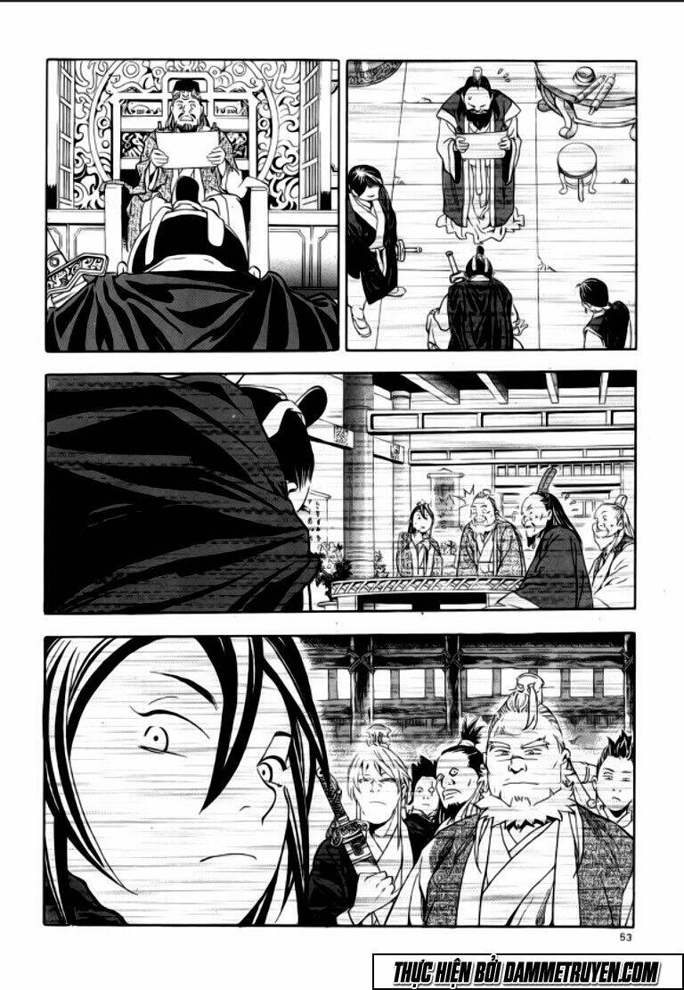 ma vương - liễu kỹ vân chapter 19 8