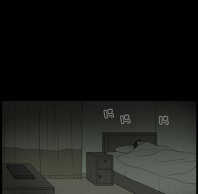 kinh dị đêm khuya chapter 11 14