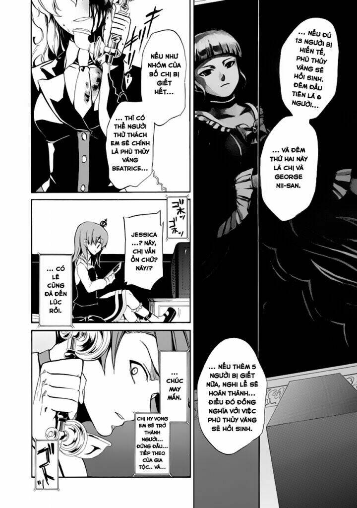 umineko no naku koro ni episode 4: alliance of the golden witch chapter 19 21