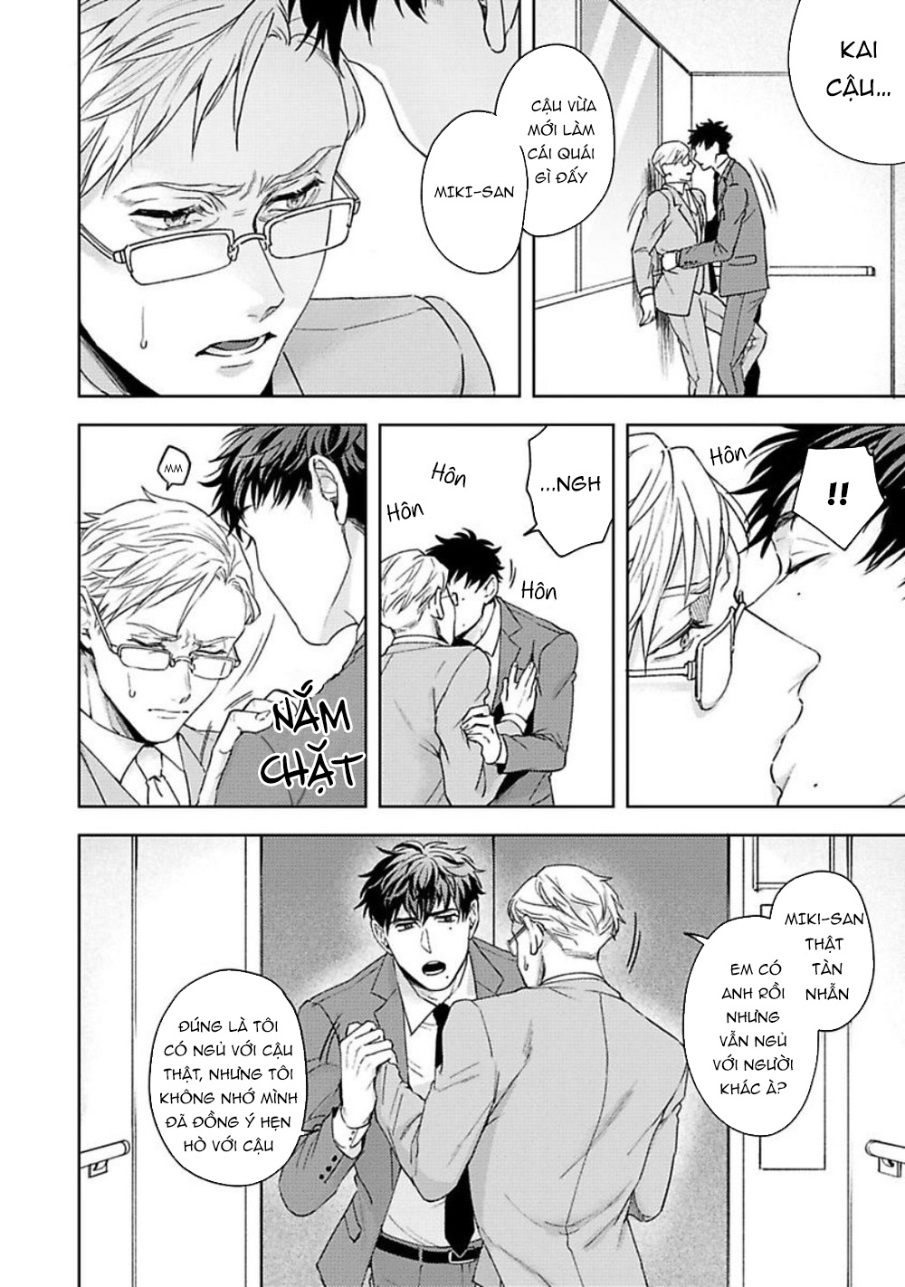 jinsei keikaku of the end chapter 1 9