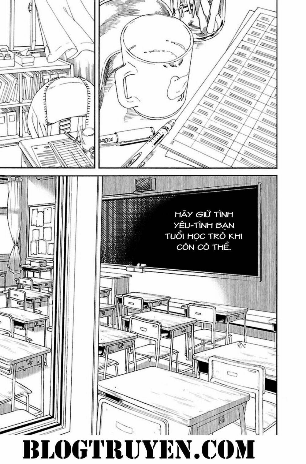 fujiyamasan wa shishunki chapter 68 4