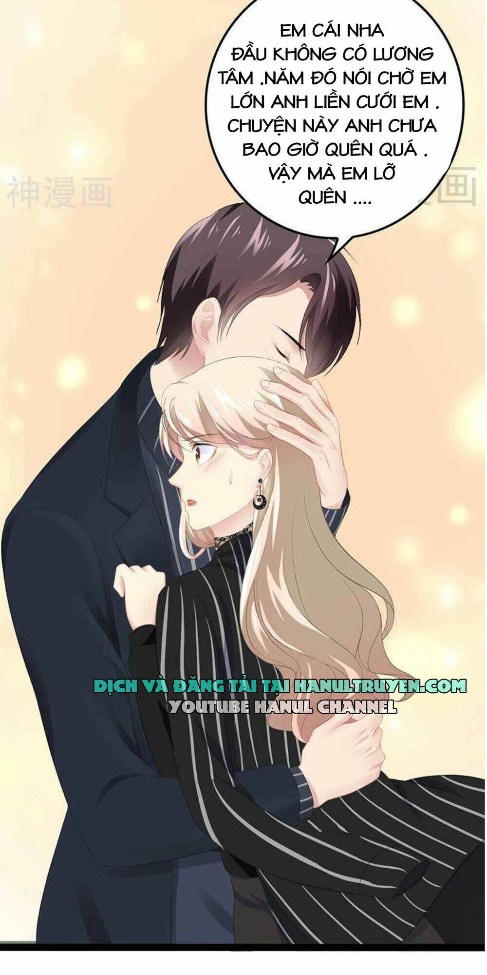 thần bí đế thiếu điềm sủng thê chapter 58 16