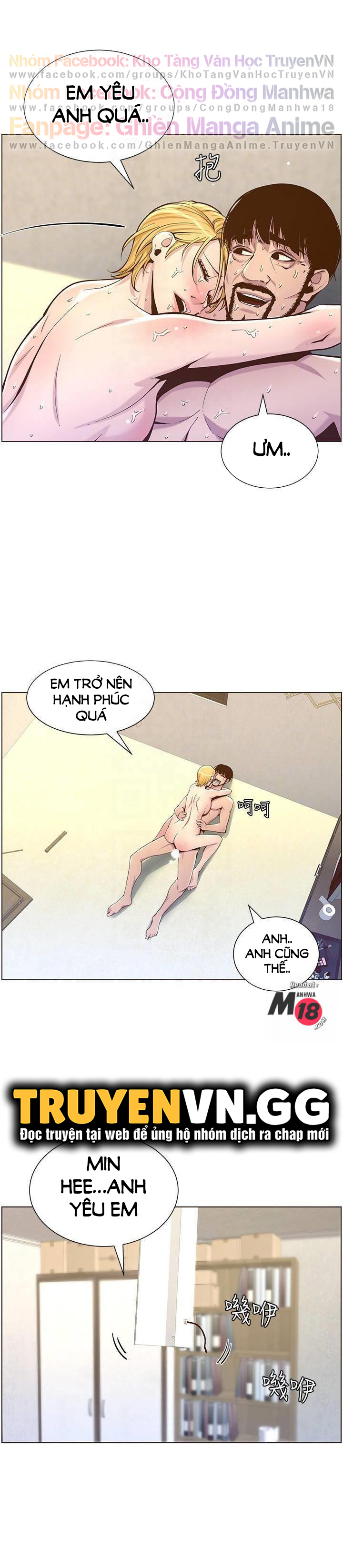 cha dượng chapter 83 17