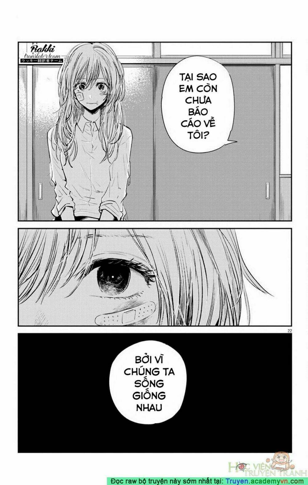 stand by you chapter 1 25