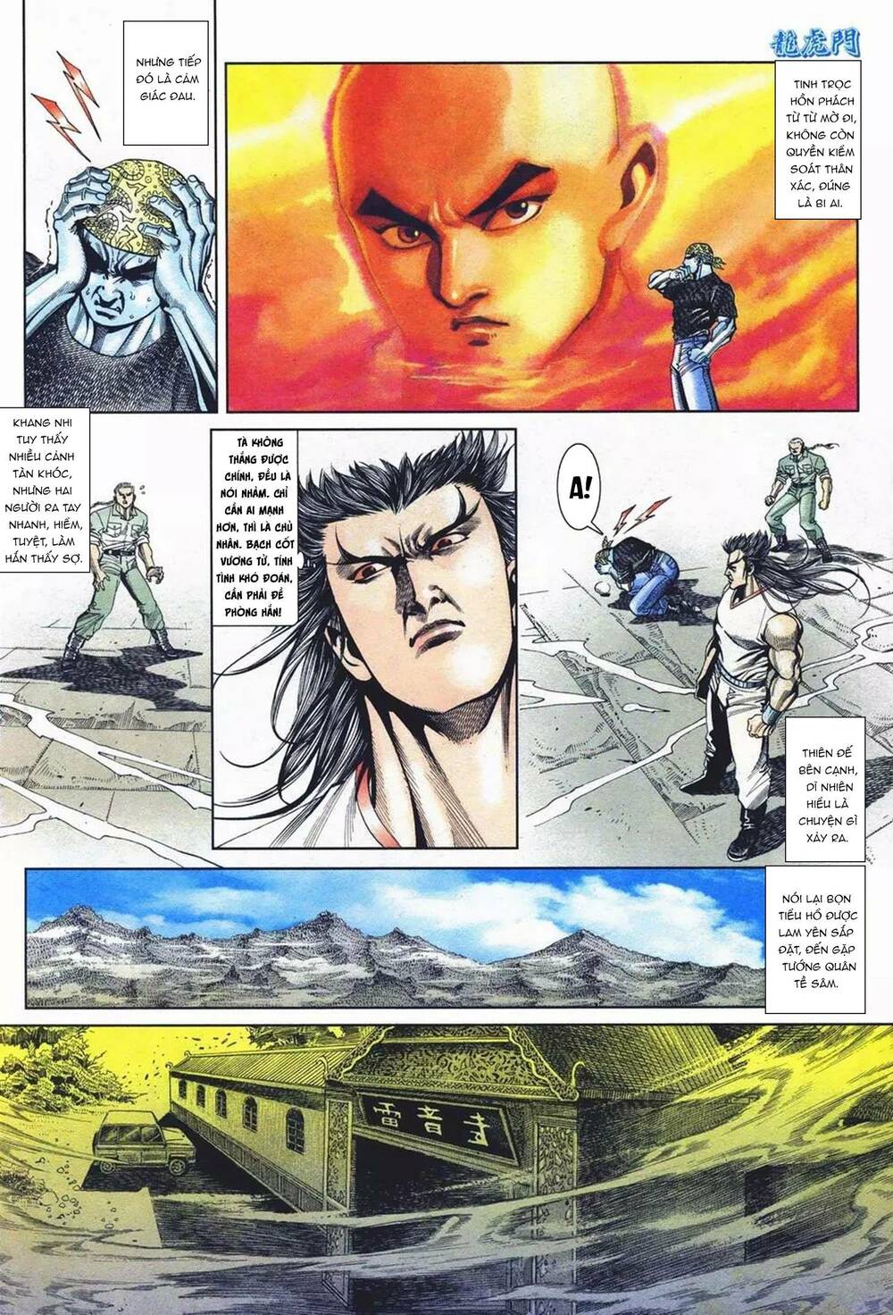 cựu tác long hổ môn chapter 1087 12