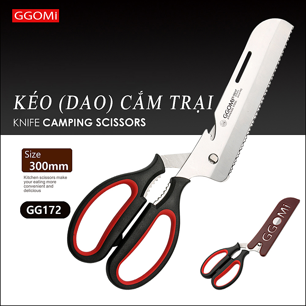 Kéo dao đa chức năng dài 30cm, chiều dài lưỡi 17cm bằng thép không gỉ an toàn của GGOMi Hàn Quốc GG172