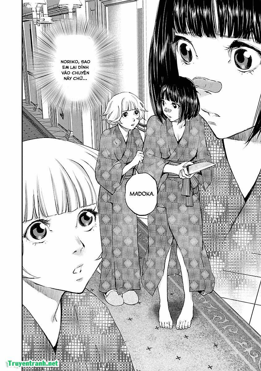 killing morph chapter 34 5