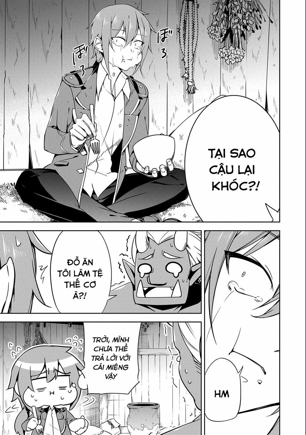 a breakthrough came out by forbidden master and disciple chapter 12 21