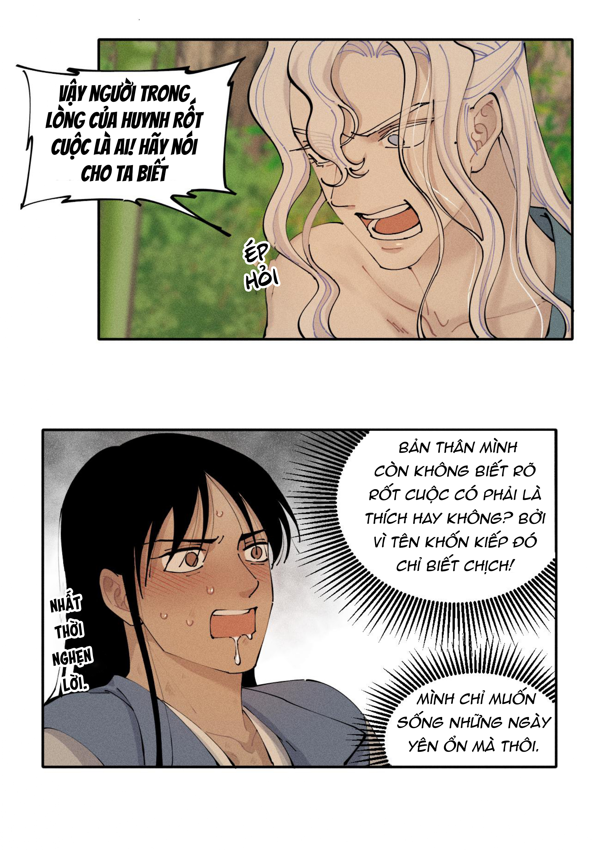 cổ phá chapter 2.1 17