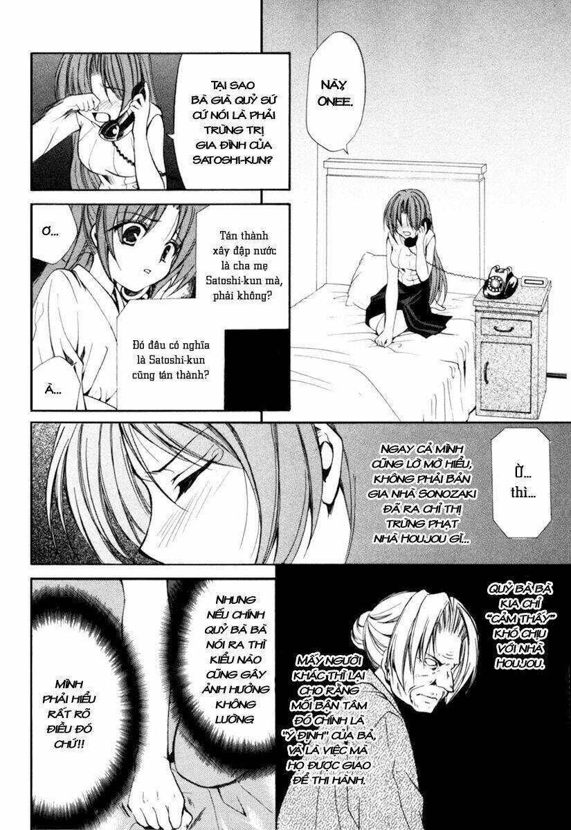 higurashi no naku koro ni kai - meakashi-hen chapter 5 2