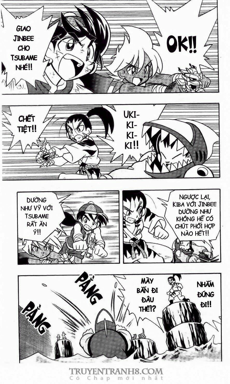 battle b-daman chapter 42 17