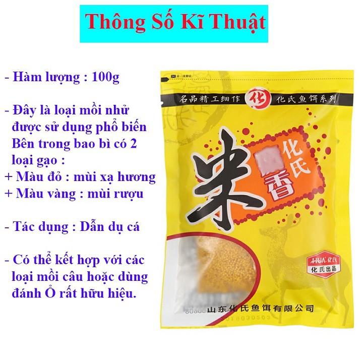 Mồi Câu Cá Gạo Rượu, Mồi Tạo ổ Mồi Dụ Cá 2 Hương vị pha trộn Siêu Nhạy HUA-14