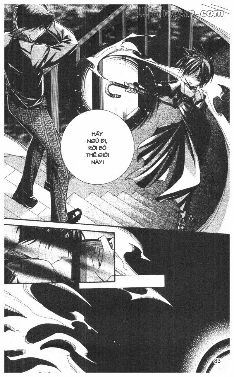 nightmare inspector chapter 8 83