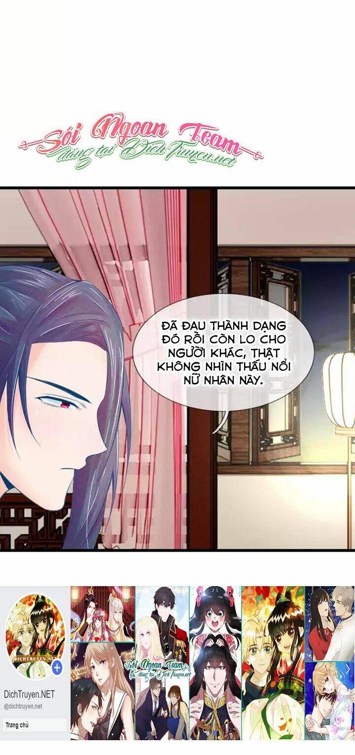 y phi quyền khuynh thiên hạ chapter 31 16