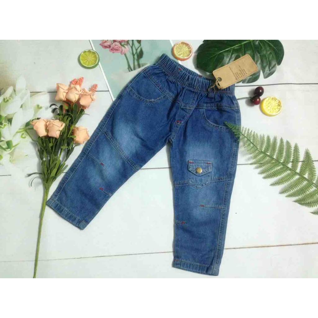 T1.14_Quần jeans dài bé trai túi hộp 1-5y