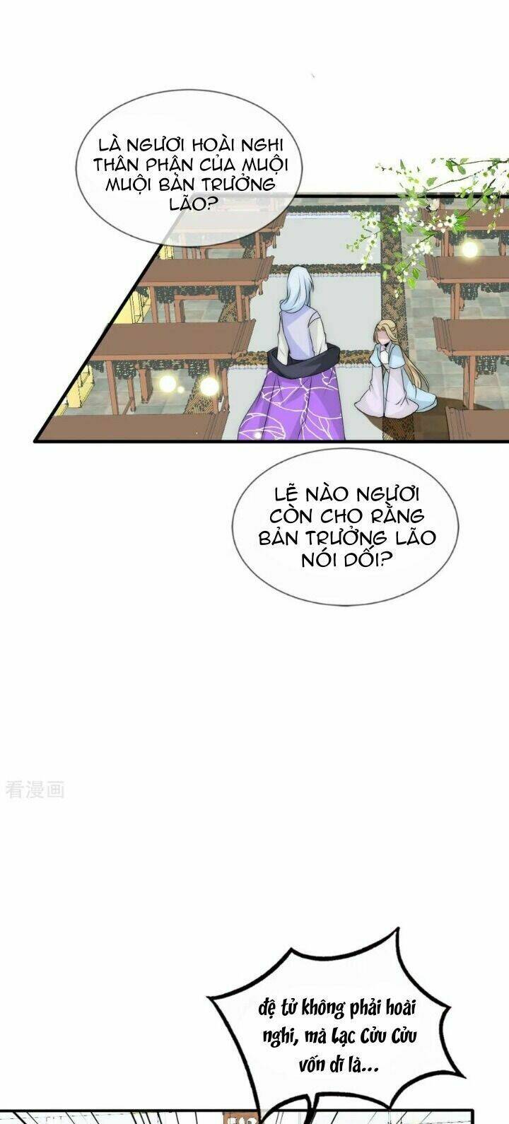 kế hoạch sủng ái của tiểu công chúa chapter 78 2