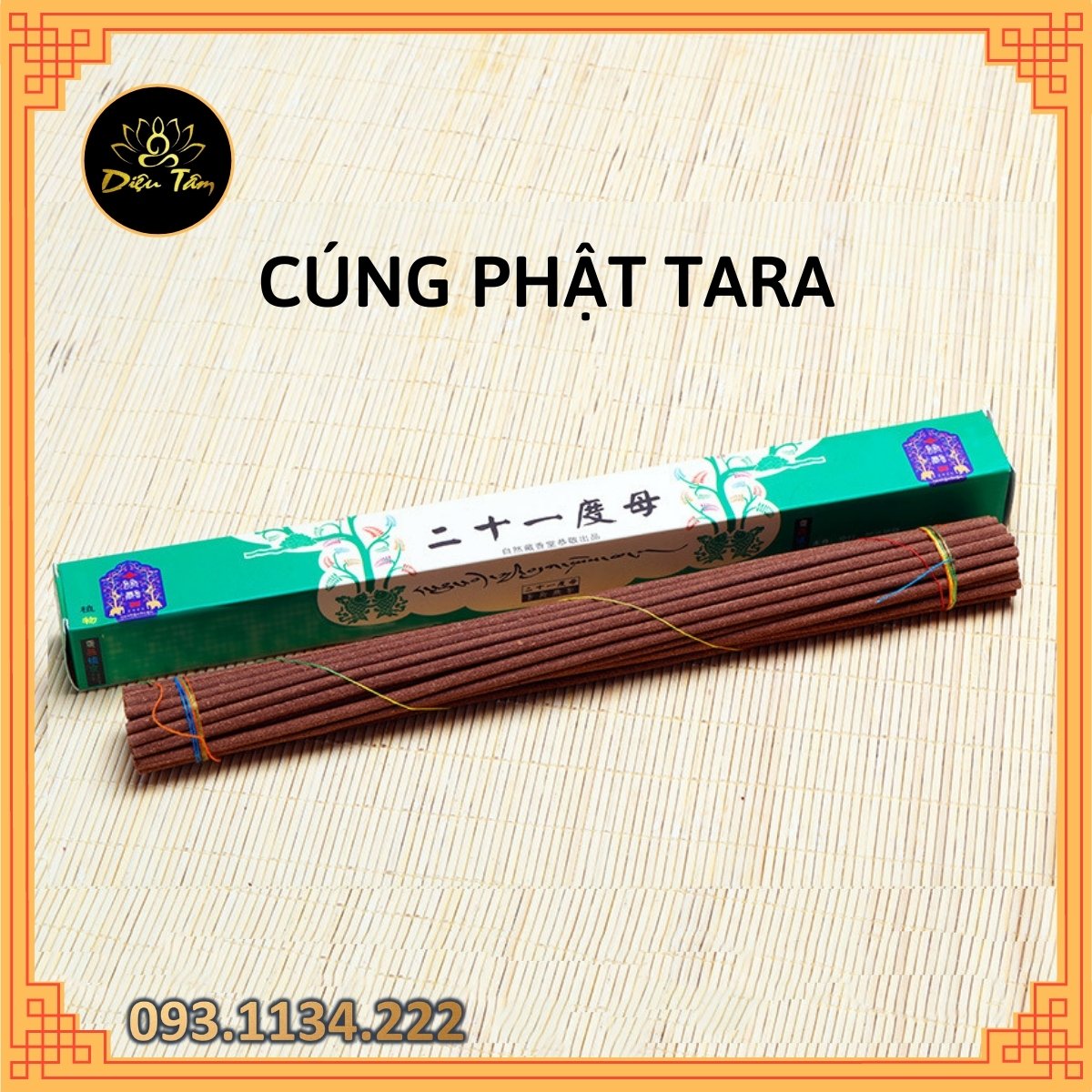 Hương thảo dược Tây Tạng không tăm hộp 40 cây 4 loại mùi khác nhau